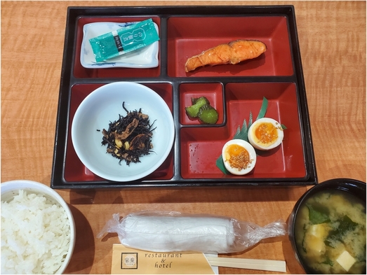 【連泊】【朝食付き】三泊以上♪朝食付きプラン